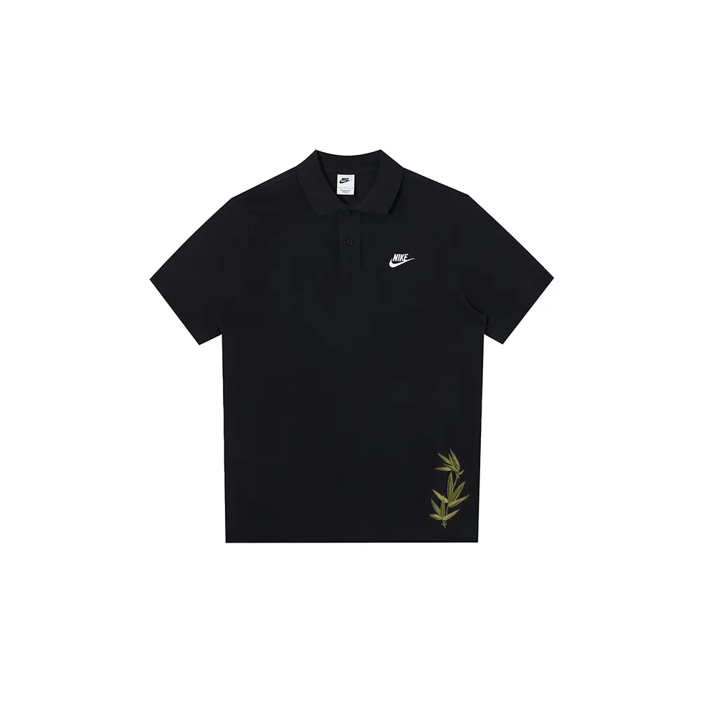 Рубашка поло мужская черная Nike, черный
Рубашка поло мужская черная Nike, черный