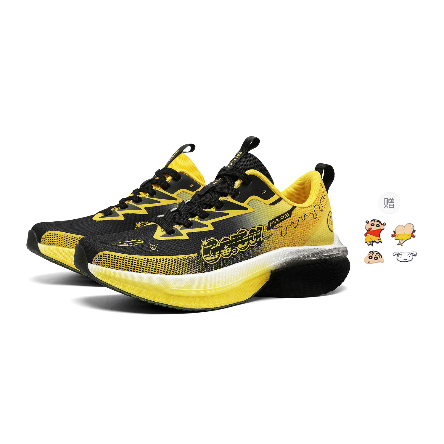Crayon Shinchan Унисекс беговые кроссовки желто-черные с двумя случайными каплевидными подвесками, цвет Yellow Black+2 Random Drip-Molded Charms
Crayon Shinchan Унисекс беговые кроссовки желто-черные с двумя случайными каплевидными подвесками, цвет Yellow Black+2 Random Drip-Molded Charms