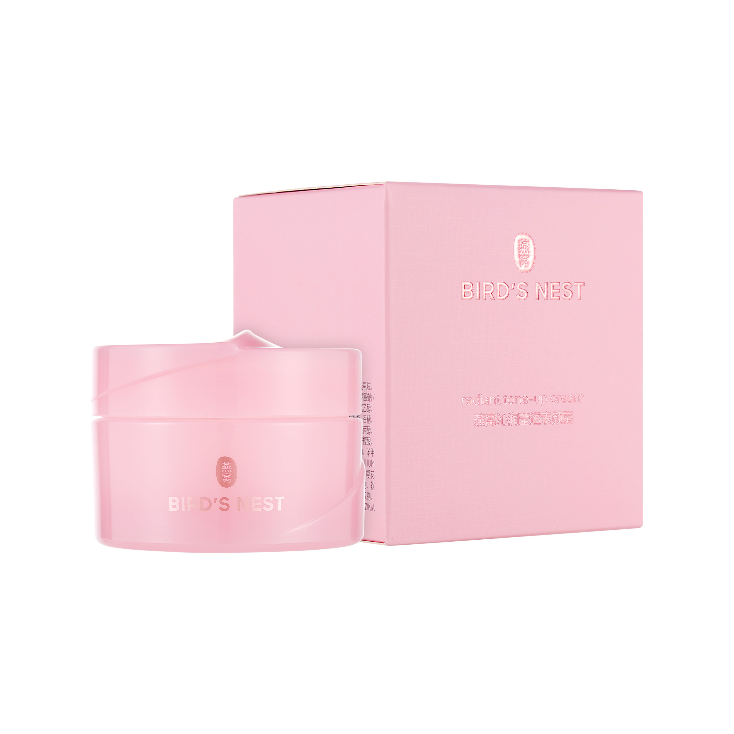 Питательный крем без макияжа Bird's Nest с освежающей и прозрачной текстурой Watsons
Питательный крем без макияжа Bird's Nest с освежающей и прозрачной текстурой Watsons