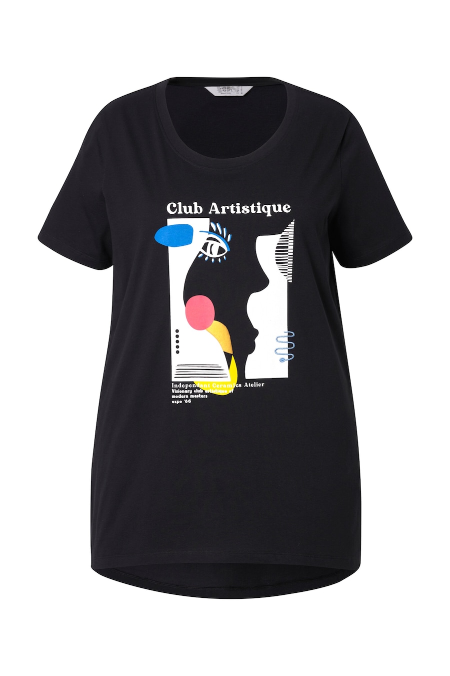 Рубашка оверсайз Angel of Style, черный
Рубашка оверсайз Angel of Style, черный