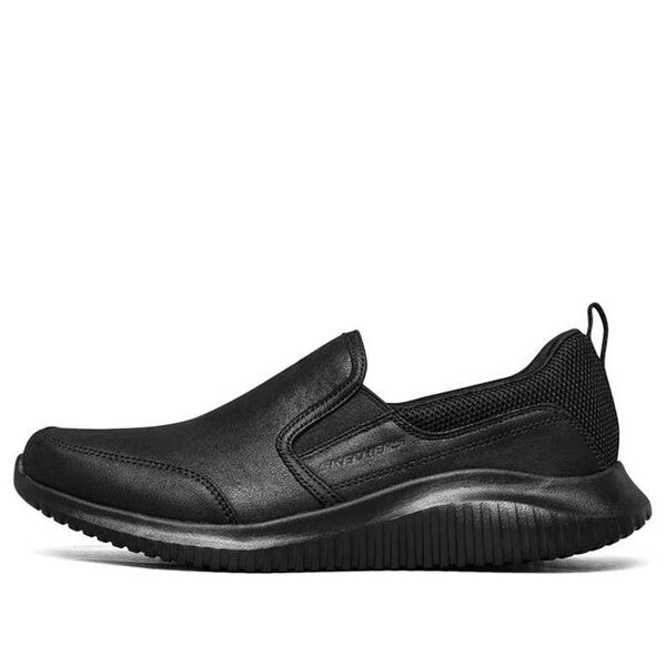 Кроссовки flection 'black' Skechers, черный
Кроссовки flection 'black' Skechers, черный