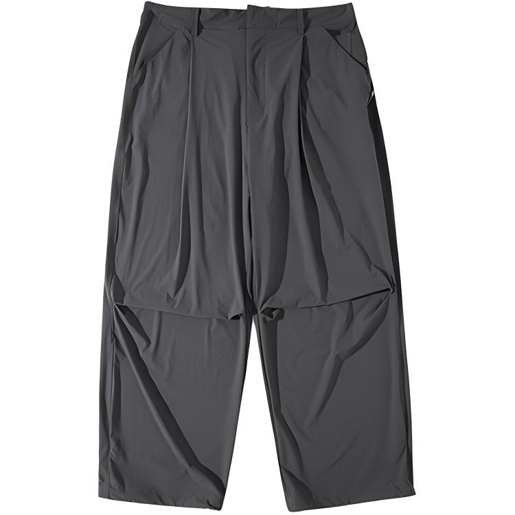 Брюки повседневные унисекс NOTHOMME, Ледниково-серый
Брюки повседневные унисекс NOTHOMME, Ледниково-серый