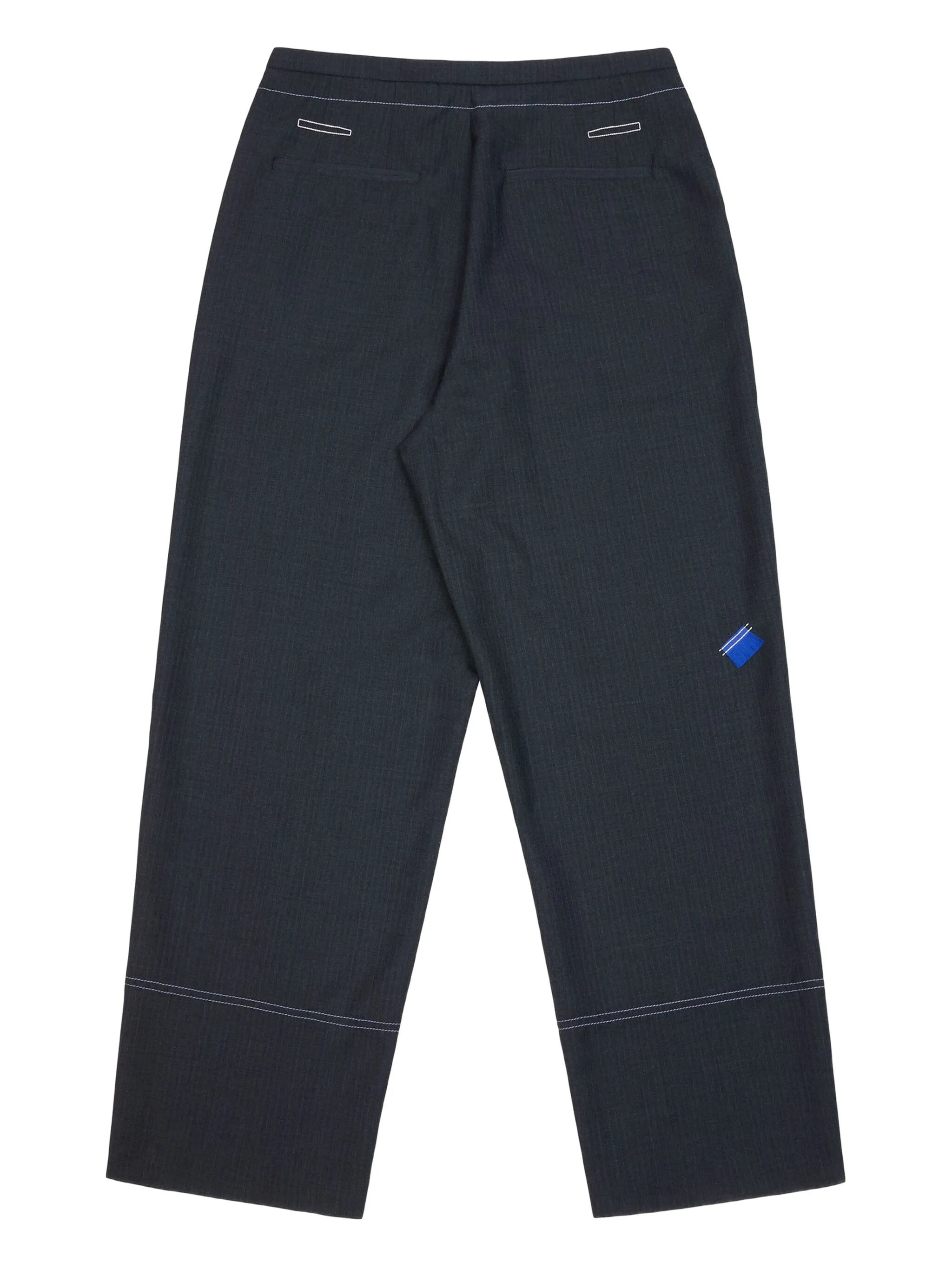 Брюки в полоску Ader Error, серый
Брюки в полоску Ader Error, серый