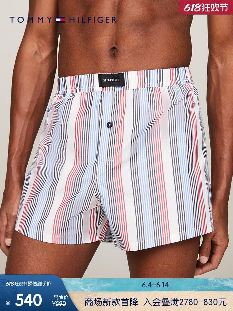 Боксеры мужские Tommy Hilfiger с эластичной резинкой на талии, черный / хаки
Боксеры мужские Tommy Hilfiger с эластичной резинкой на талии, черный / хаки