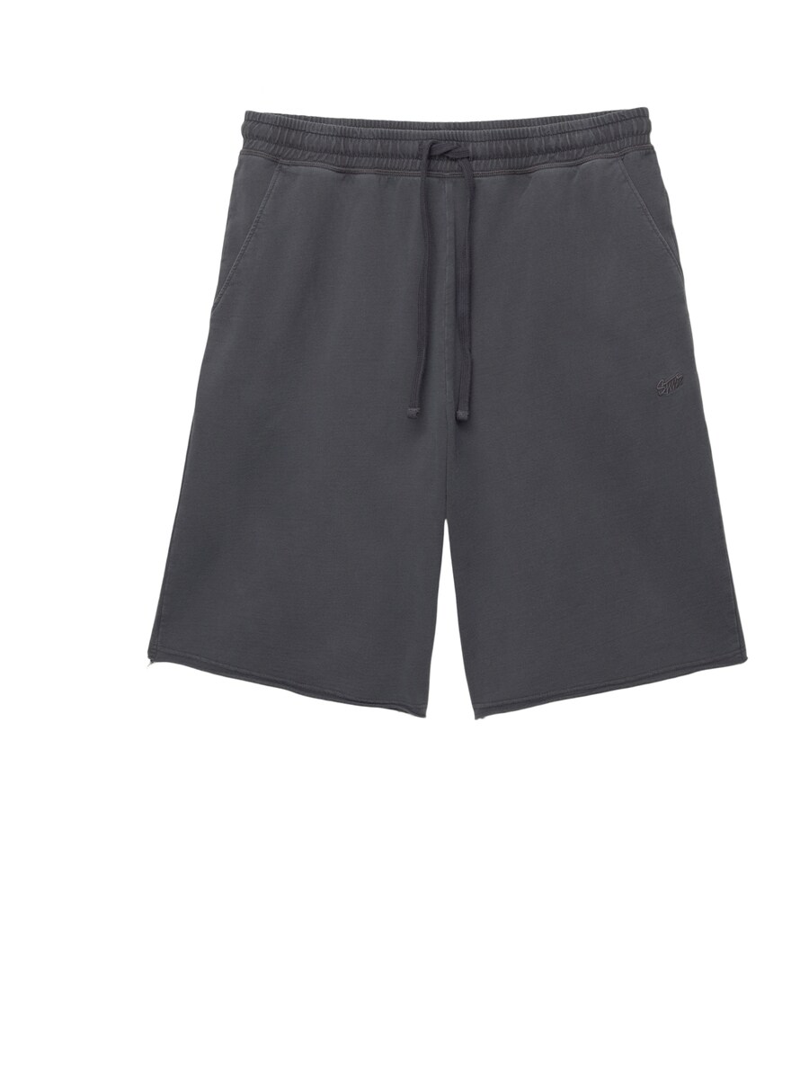 Брюки свободного кроя Pull&Bear, темно-серый
Брюки свободного кроя Pull&Bear, темно-серый