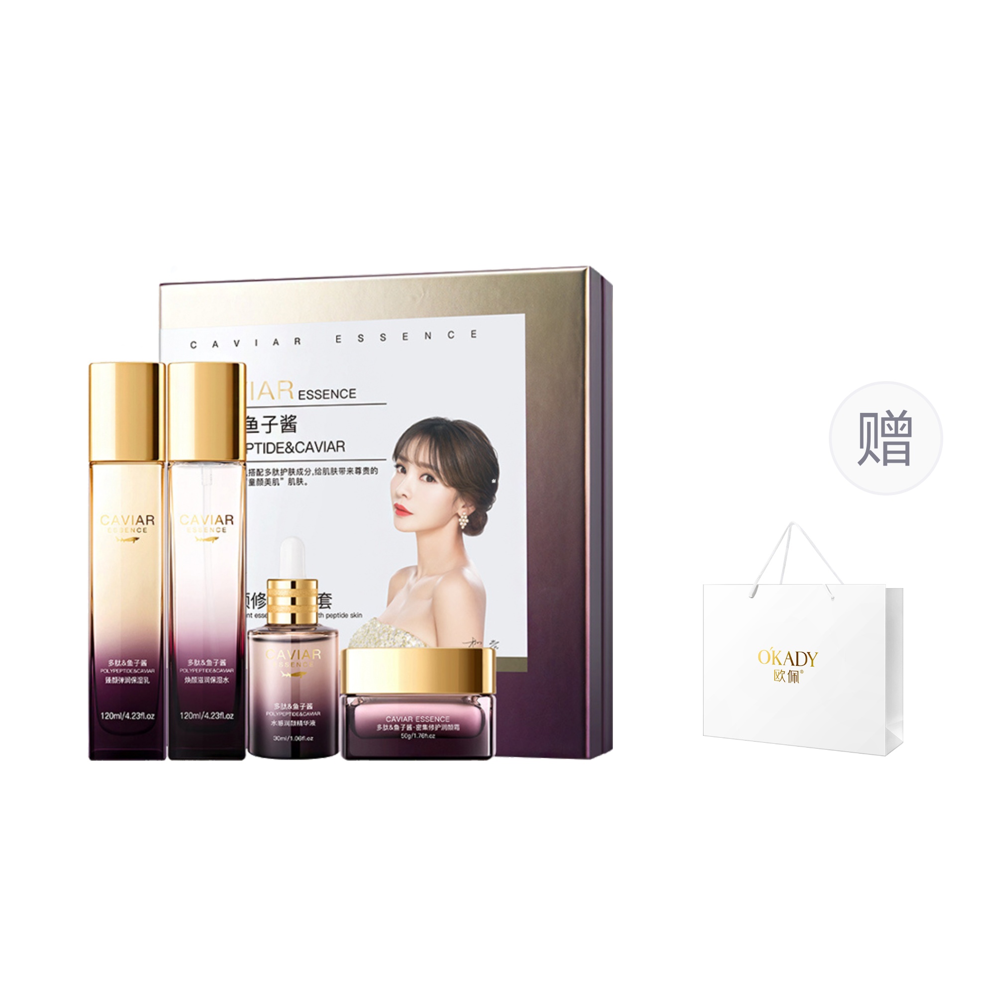 Наборы для ухода за кожей Unisex O'KADY
Наборы для ухода за кожей Unisex O'KADY