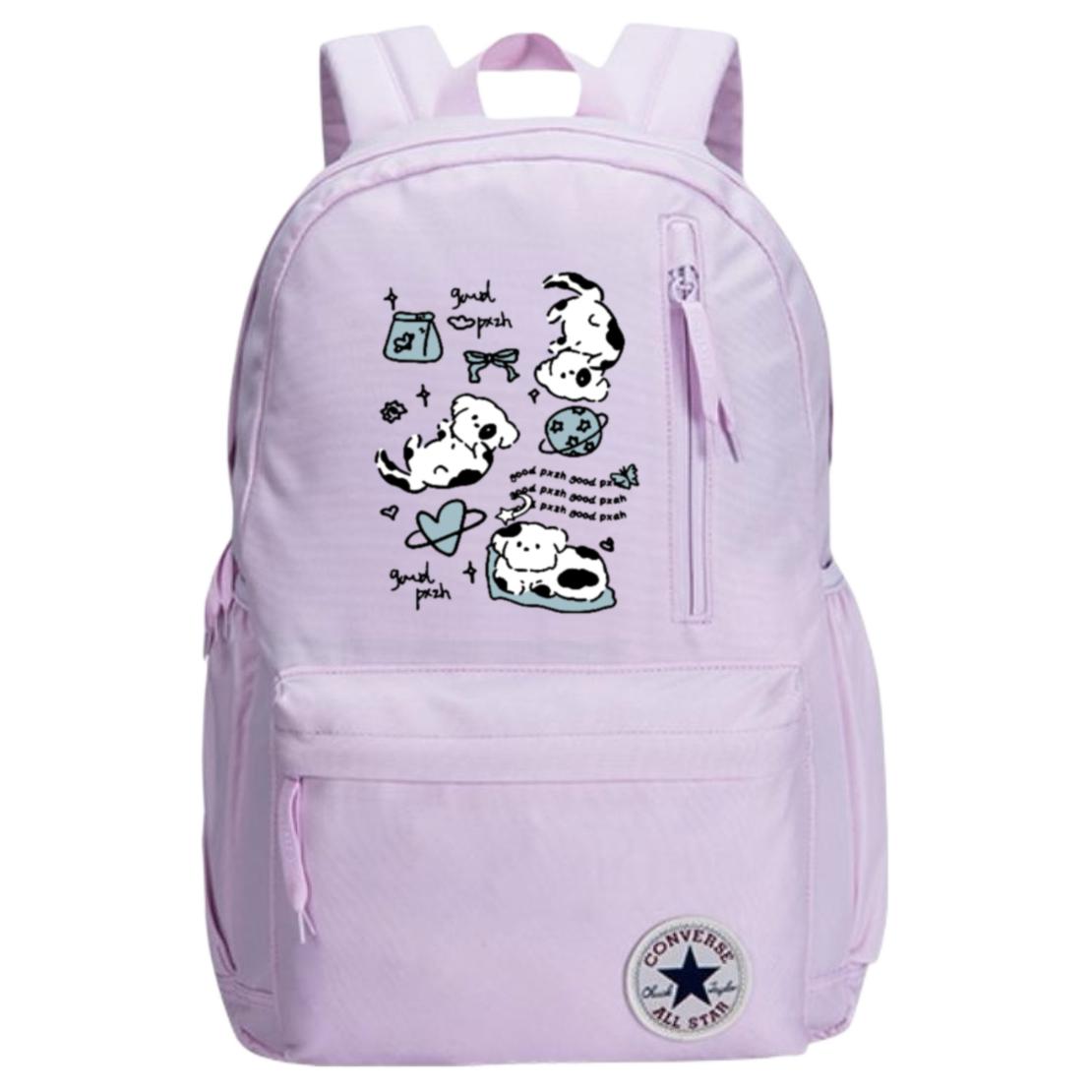 Converse Женский рюкзак из полиэстера среднего размера светло-фиолетовый, 3-Pack Puppy
Converse Женский рюкзак из полиэстера среднего размера светло-фиолетовый, 3-Pack Puppy