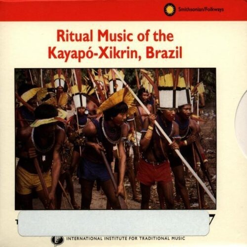 CD диск Traditional Music of the World 7 / Various: Traditional Music of the World 7 
CD диск Traditional Music of the World 7 / Various: Traditional Music of the World 7