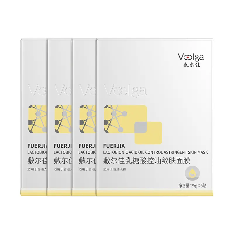 Маска для лица Unisex Voolga
Маска для лица Unisex Voolga