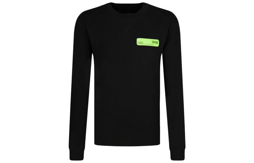 VERSACE JEANS COUTURE Свитшот мужской черный
VERSACE JEANS COUTURE Свитшот мужской черный