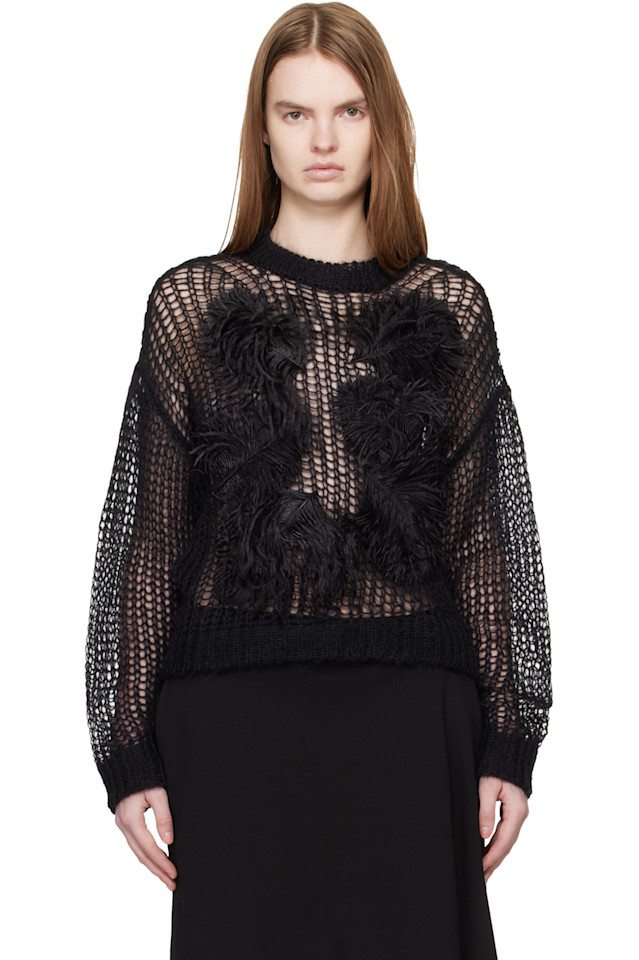 Легкий свитер из мохера с перьями The Attico, черный
Легкий свитер из мохера с перьями The Attico, черный