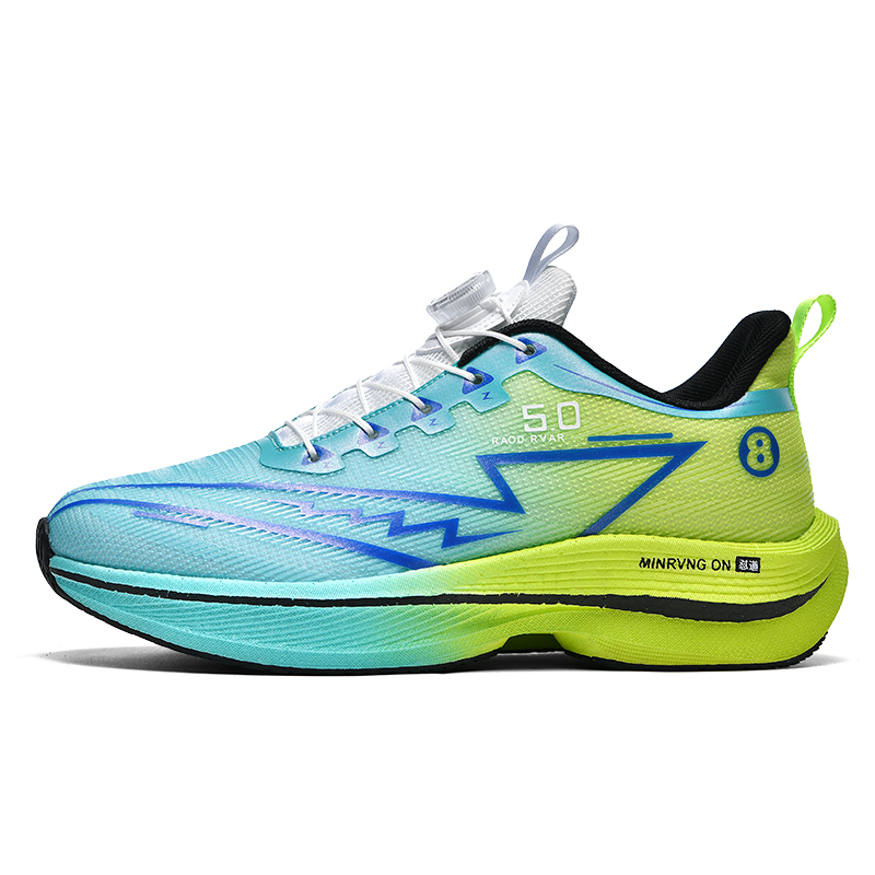 Кроссовки для бега для детей начальной школы HBRK, зеленый
Кроссовки для бега для детей начальной школы HBRK, зеленый