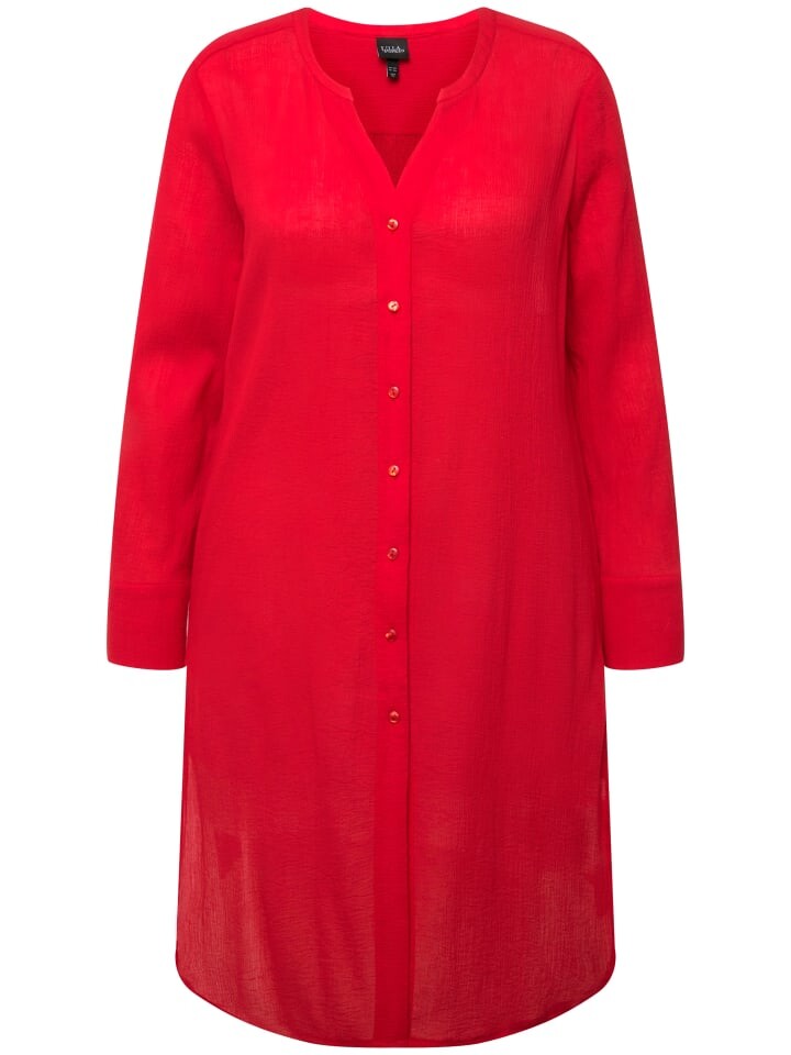 Блуза Ulla Popken Longtunika, цвет coral
Блуза Ulla Popken Longtunika, цвет coral