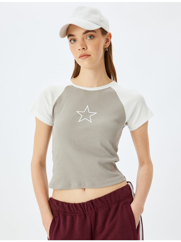 Футболка KOTON, серый
Футболка KOTON, серый