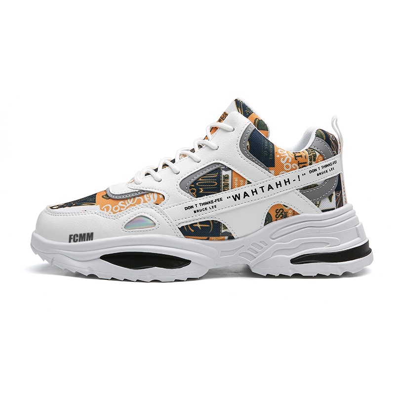 Детская обувь для подростков FCMM, белый/желтый
Детская обувь для подростков FCMM, белый/желтый