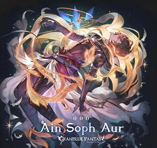 CD диск Granblue Fantasy: Ain Soph Aur
CD диск Granblue Fantasy: Ain Soph Aur