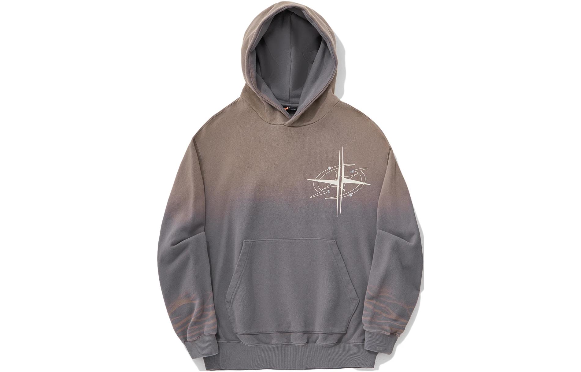 Свитшот Unisex Smoke Ink Gray LiNing, серый
Свитшот Unisex Smoke Ink Gray LiNing, серый