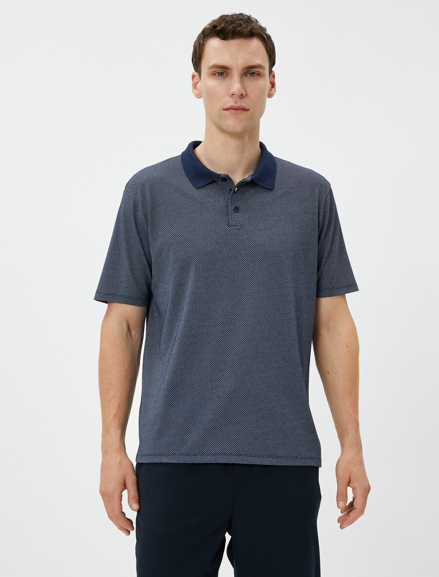 Рубашка Koton, темно-синий
Рубашка Koton, темно-синий