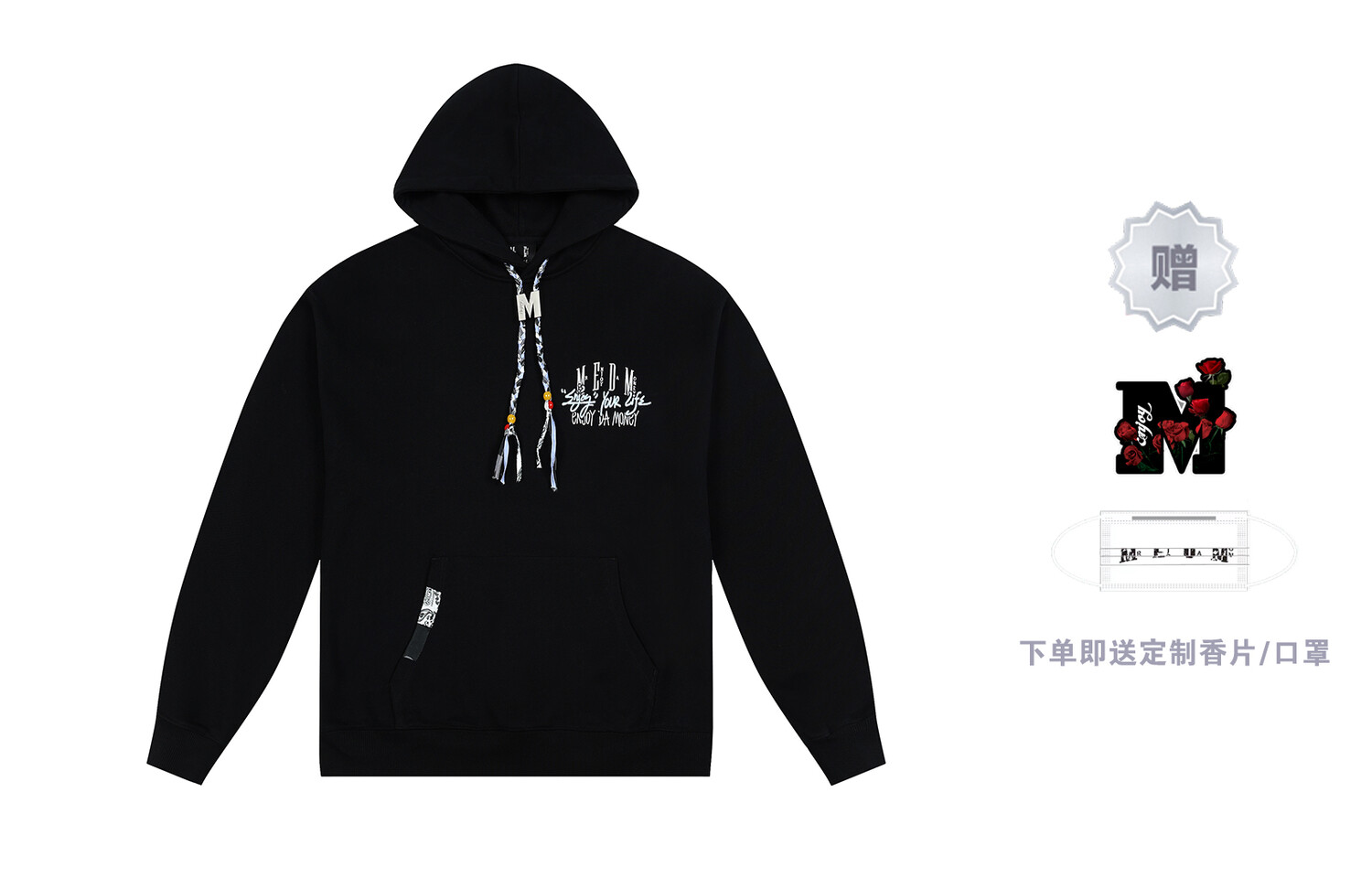 Толстовка унисекс Mr.Enjoyda Money, Черный
Толстовка унисекс Mr.Enjoyda Money, Черный