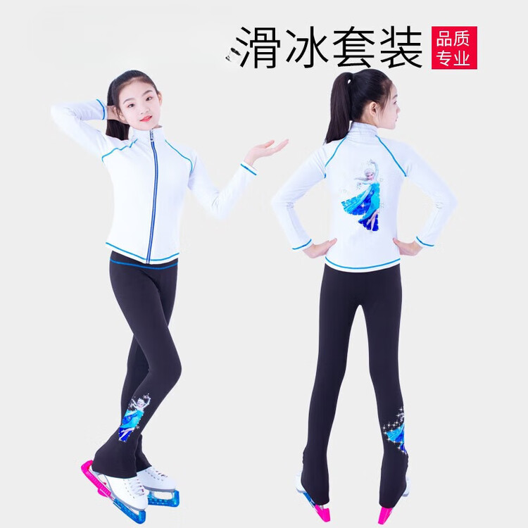 HEAD Тренировочный костюм для фигурного катания Frozen, высокоэластичный костюм с камнями для девочек, светло-голубой комплект (без подкладки), размер 3XL
HEAD Тренировочный костюм для фигурного катания Frozen, высокоэластичный костюм с камнями для девочек, светло-голубой комплект (без подкладки), размер 3XL