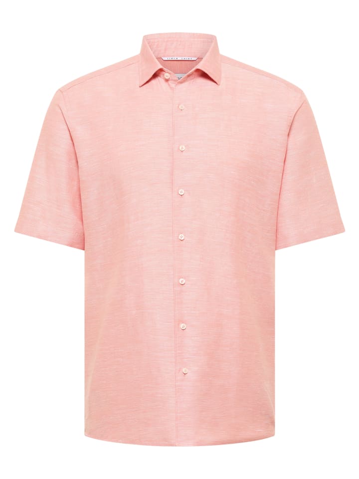 Рубашка MODERN FIT абрикосового цвета Eterna
Рубашка MODERN FIT абрикосового цвета Eterna