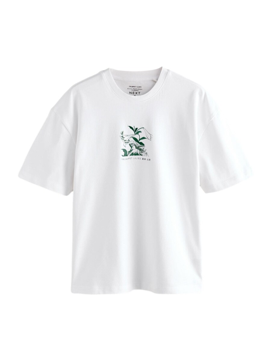 Рубашка Next Künstler, белый
Рубашка Next Künstler, белый