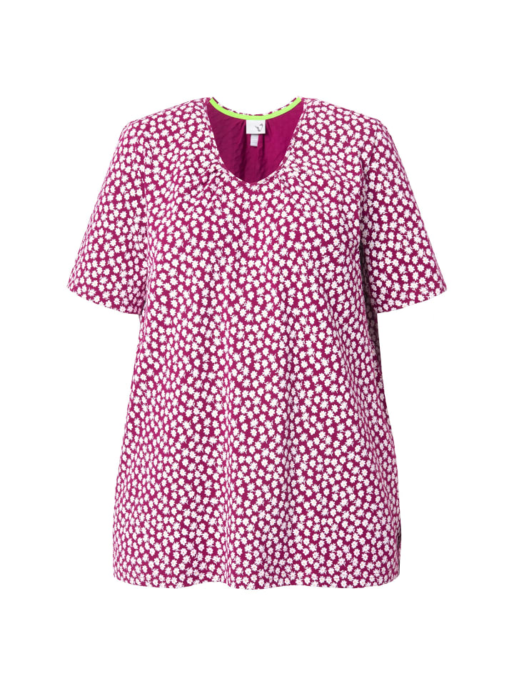 Футболка Ulla Popken, цвет magnolienrot
Футболка Ulla Popken, цвет magnolienrot