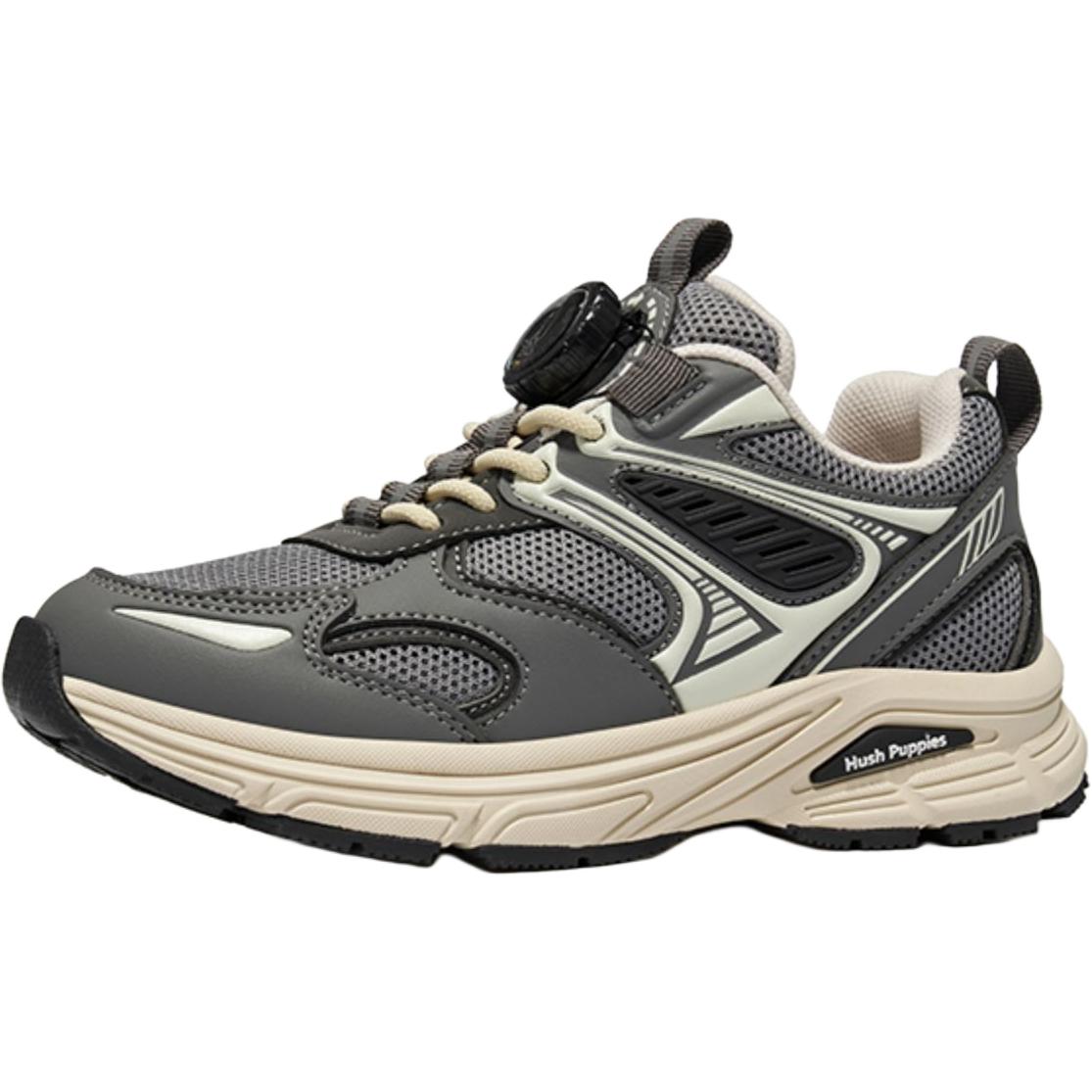 Нескользящие и износостойкие дышащие низкие детские кроссовки для повседневной носки Hush Puppies, серый
Нескользящие и износостойкие дышащие низкие детские кроссовки для повседневной носки Hush Puppies, серый