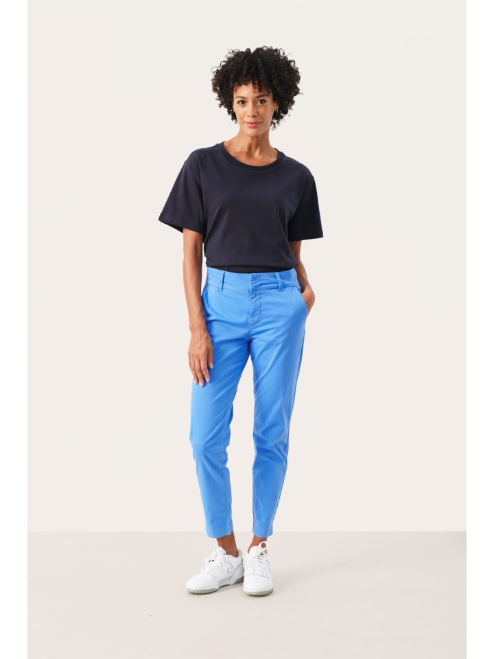 Тканевые брюки PART TWO
Тканевые брюки PART TWO