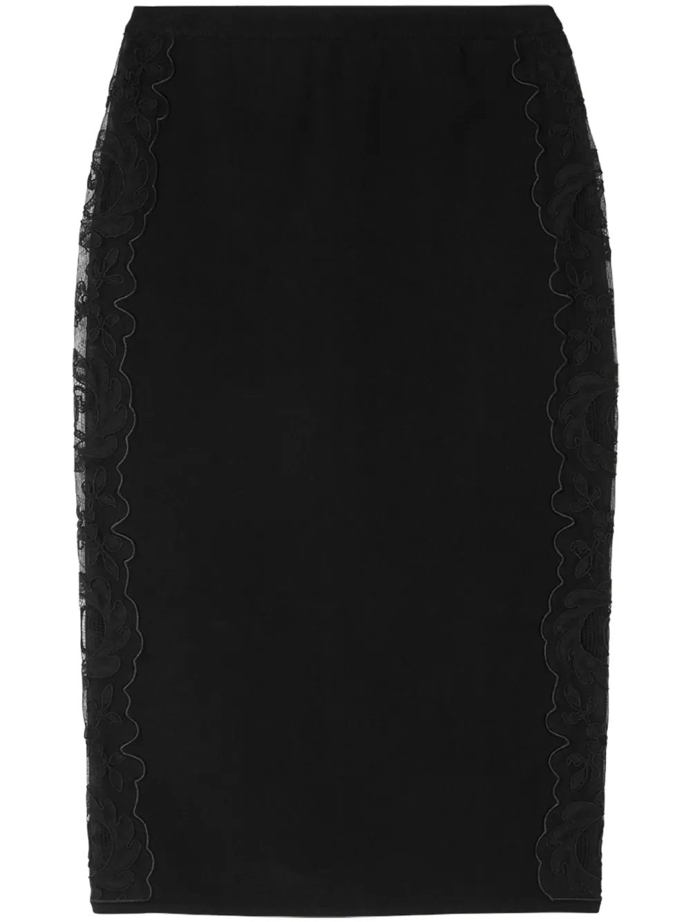 Юбка-карандаш миди с цветочной вышивкой VERSACE, черный
Юбка-карандаш миди с цветочной вышивкой VERSACE, черный