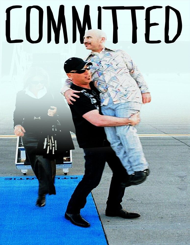 Диск DVD Committed
Диск DVD Committed