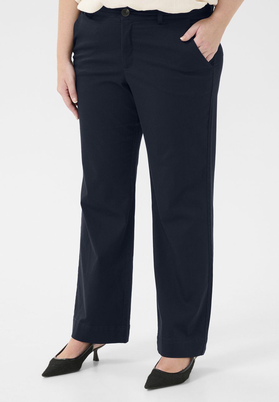 Брюки Kaffe Curve Trousers, Midnight Marine/Dark Blue
Брюки Kaffe Curve Trousers, Midnight Marine/Dark Blue