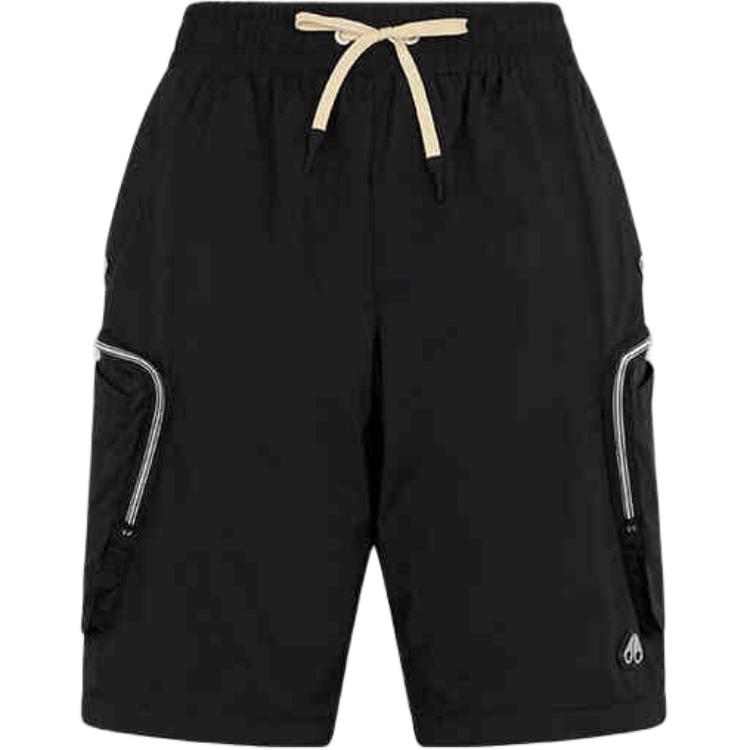 Шорты Tristan Moose Knuckles, черный
Шорты Tristan Moose Knuckles, черный