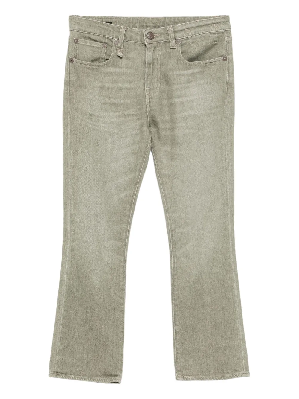 Укороченные брюки Kick Fit R13, зеленый
Укороченные брюки Kick Fit R13, зеленый