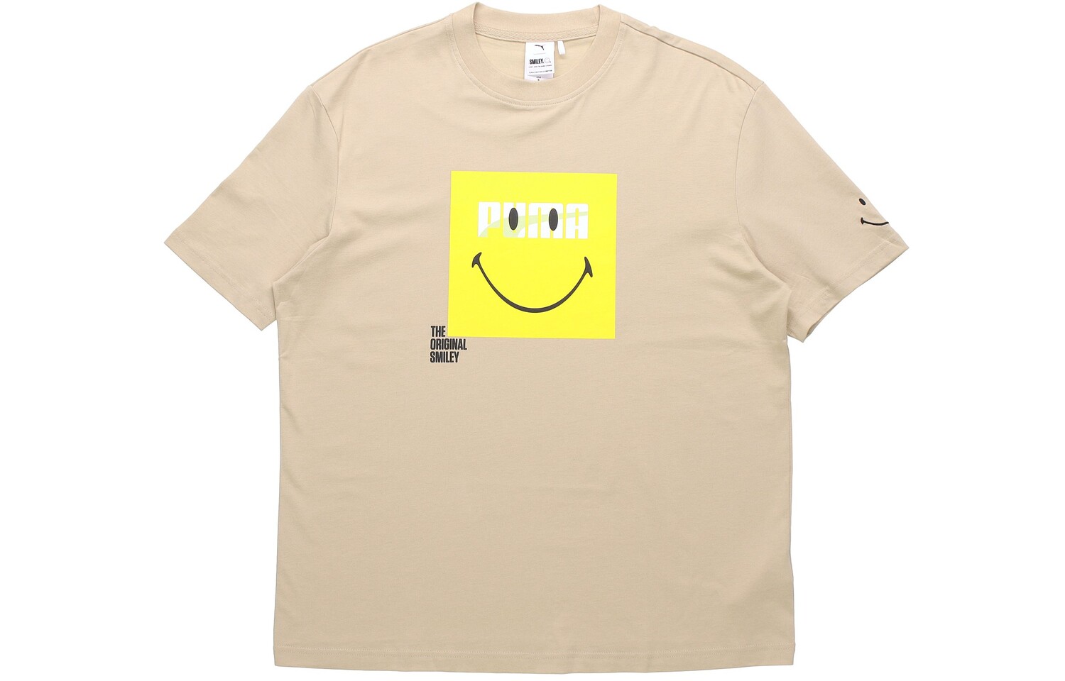 Футболка унисекс хаки Puma, хаки
Футболка унисекс хаки Puma, хаки