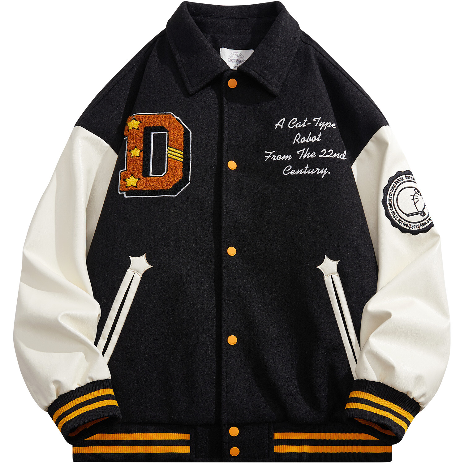 Бейсбольная куртка унисекс Doraemon, Хаки (буква)
Бейсбольная куртка унисекс Doraemon, Хаки (буква)