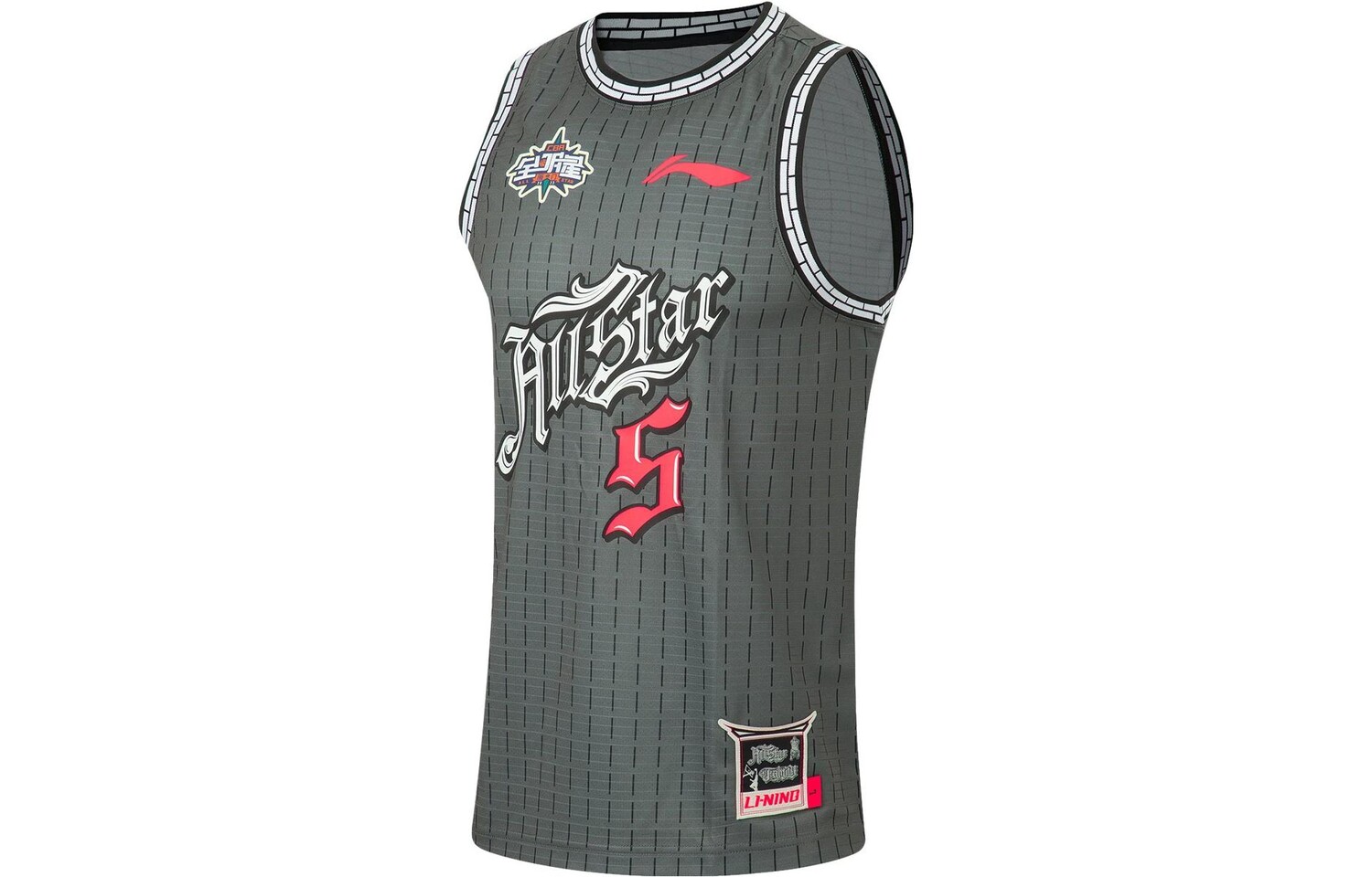 Баскетбольная майка CBA Collection для мужчин, черная, с принтом Lining, черный
Баскетбольная майка CBA Collection для мужчин, черная, с принтом Lining, черный