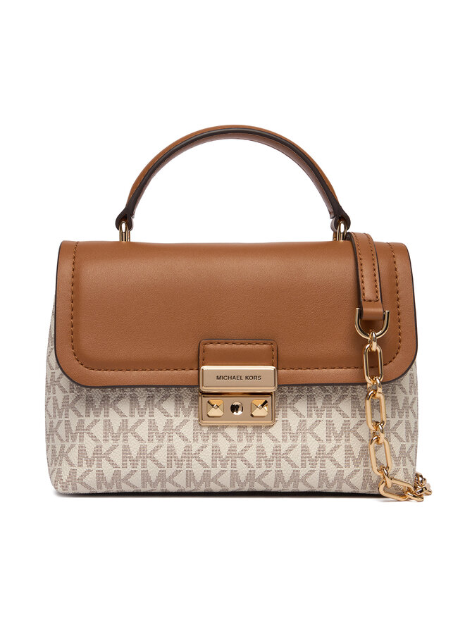 Сумка MICHAEL Michael Kors 32R6G2RC0B Écru
Сумка MICHAEL Michael Kors 32R6G2RC0B Écru