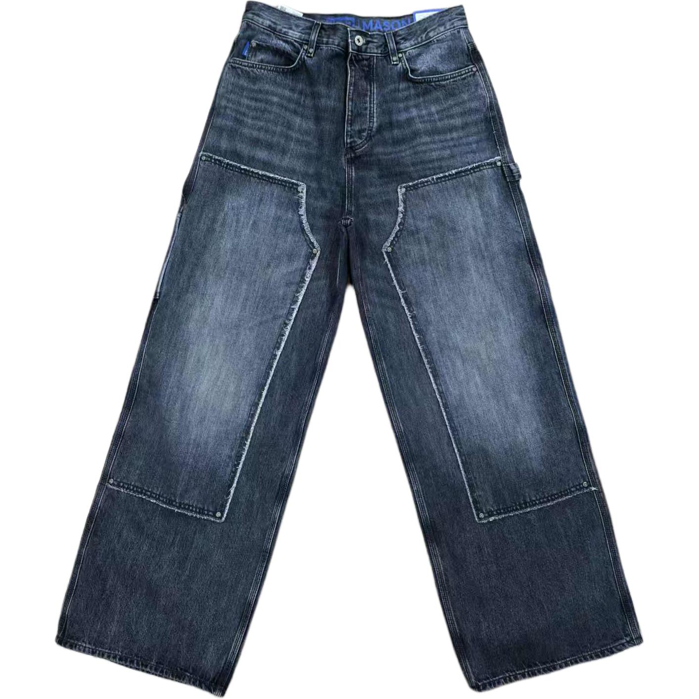 Джинсы мужские HUGO BOSS, синий
Джинсы мужские HUGO BOSS, синий