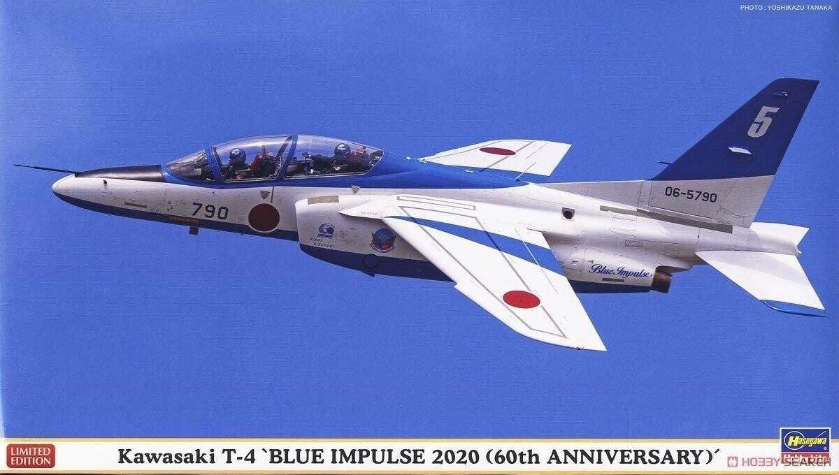 Hasegawa 02356 Kawasaki T-4 Blue Impulse 2020 1:72
Hasegawa 02356 Kawasaki T-4 Blue Impulse 2020 1:72