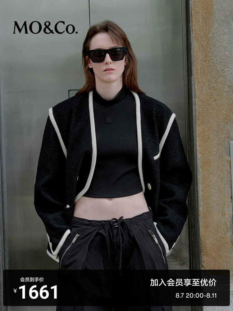 Шерстяное пальто Moco с широкими плечами, кремовый, Бежевый, Шерстяное пальто Moco с широкими плечами, кремовый
Шерстяное пальто Moco с широкими плечами, кремовый, Бежевый, Шерстяное пальто Moco с широкими плечами, кремовый