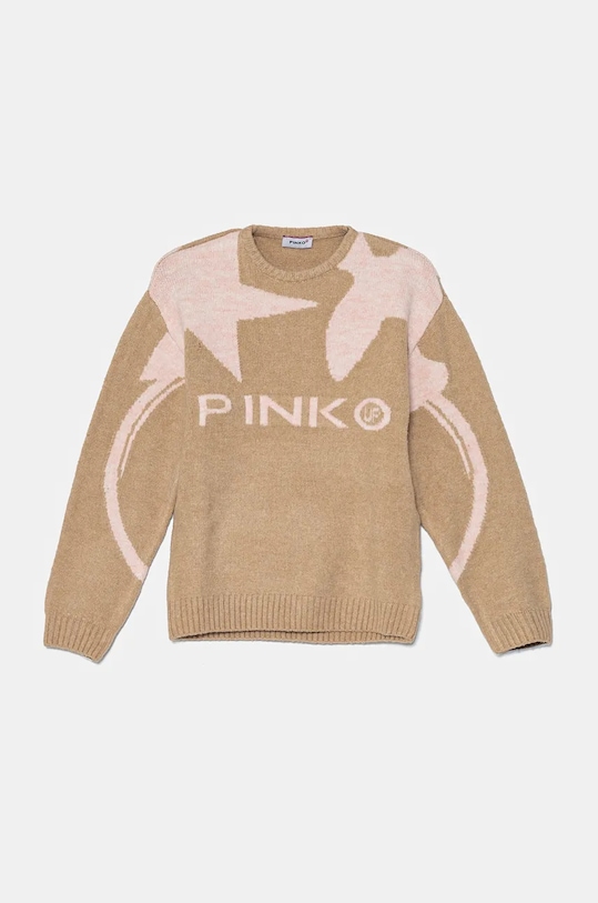 Детский свитер Pinko Up, бежевый
Детский свитер Pinko Up, бежевый