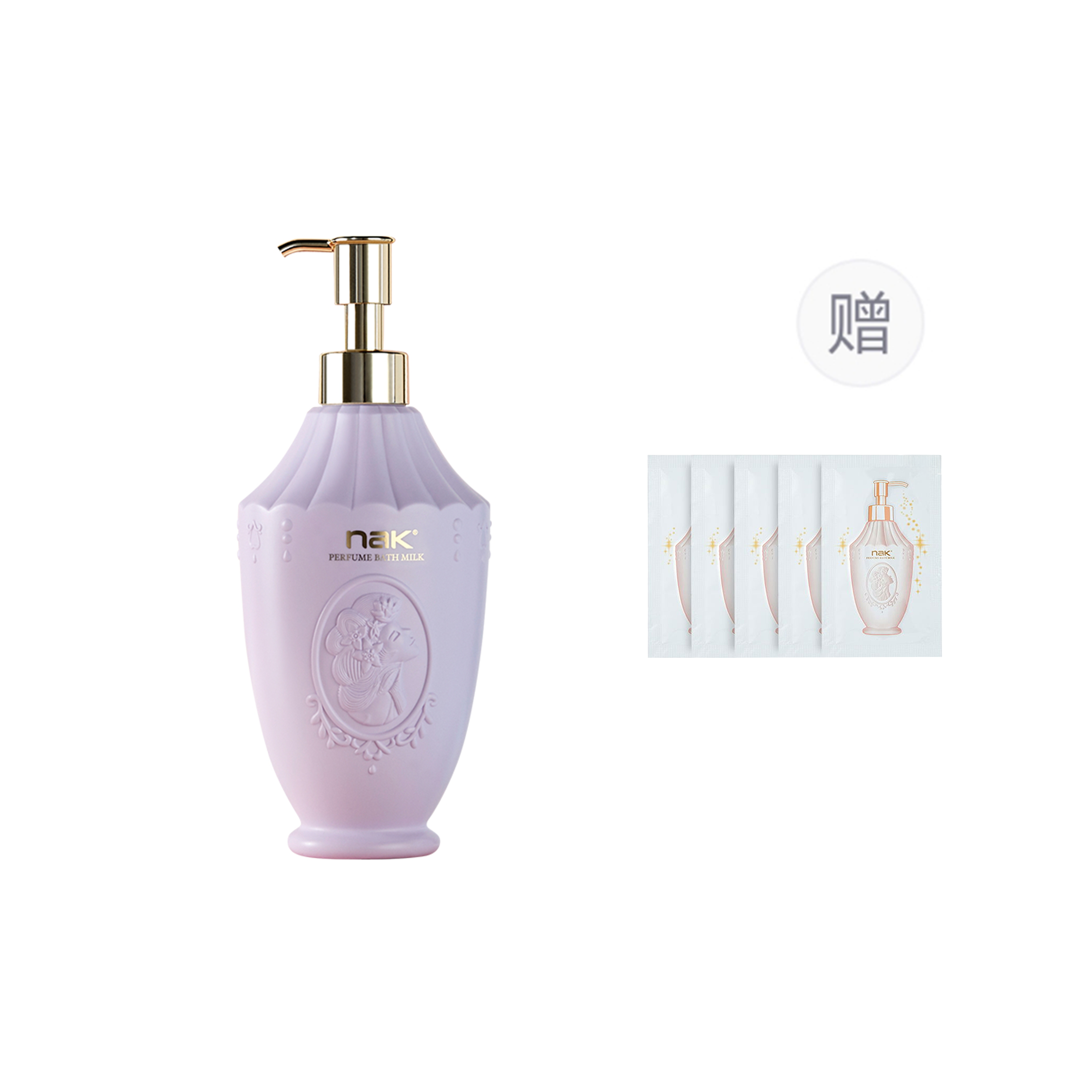 Fragrance Bath Collection 600g/600g*2/600g*3 NAK
Fragrance Bath Collection 600g/600g*2/600g*3 NAK