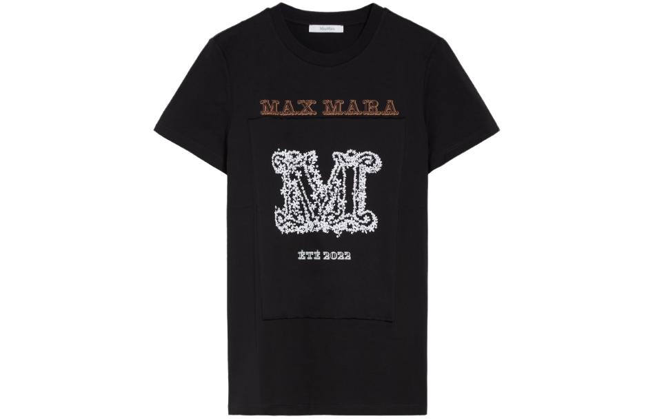 Футболка женская Obsidian Black MaxMara
Футболка женская Obsidian Black MaxMara