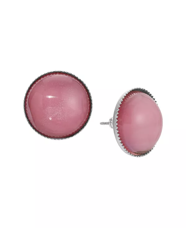 Серьги-Пуговицы из стекла круглой формы 2028, pink
Серьги-Пуговицы из стекла круглой формы 2028, pink