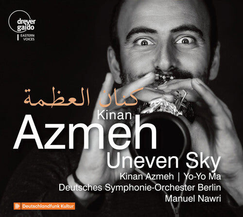 CD диск Azmeh, Kinan: Uneven Sky
CD диск Azmeh, Kinan: Uneven Sky