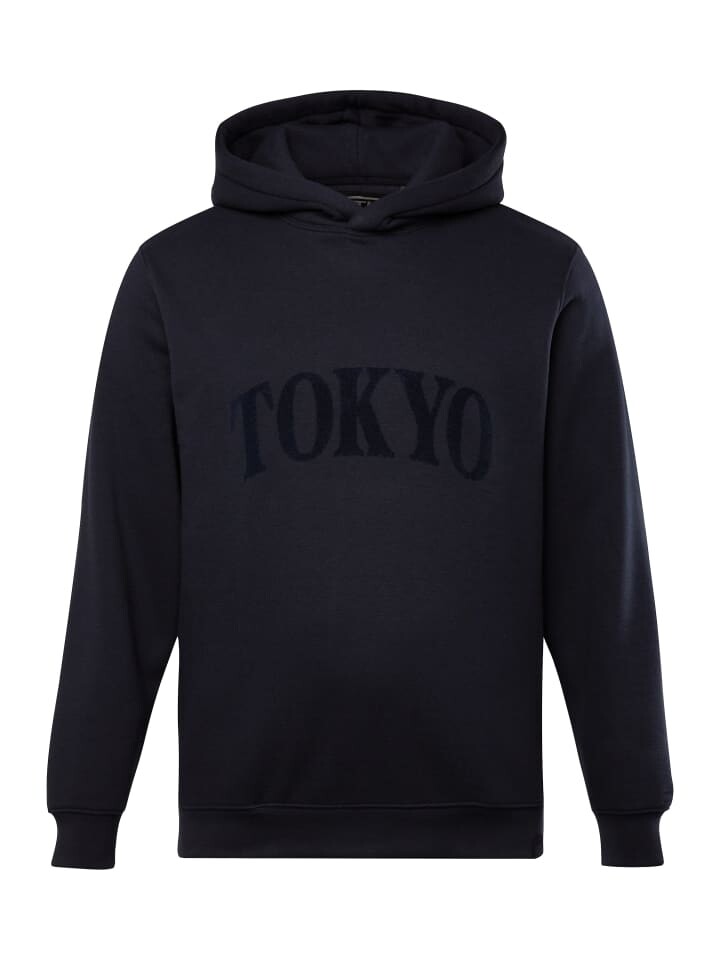 Толстовка STHUGE, цвет dunkel marine
Толстовка STHUGE, цвет dunkel marine