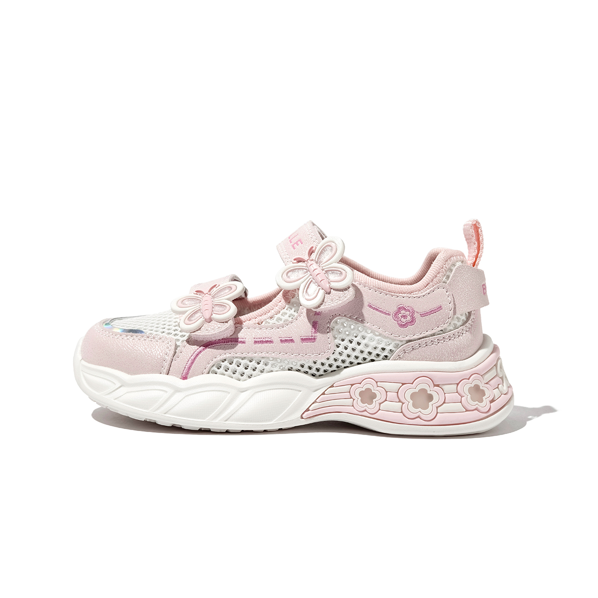 Детская повседневная обувь для детей BELLE, бежевый/розовый
Детская повседневная обувь для детей BELLE, бежевый/розовый