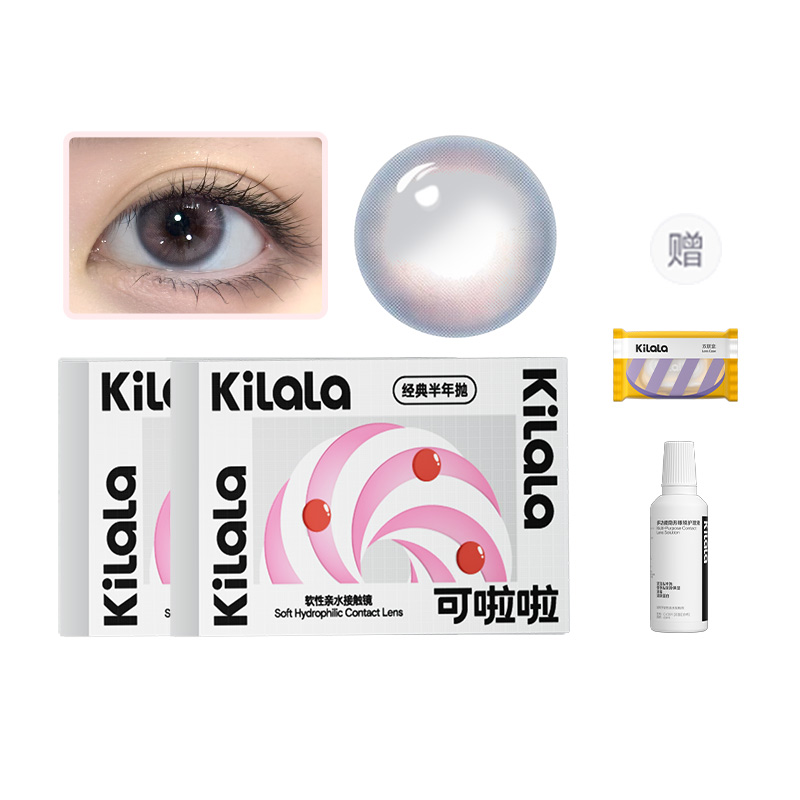 Классические контактные линзы Donut с гиалуроновой кислотой, на полгода, упаковка 2 штуки с футляром и раствором для ухода Kilala
Классические контактные линзы Donut с гиалуроновой кислотой, на полгода, упаковка 2 штуки с футляром и раствором для ухода Kilala