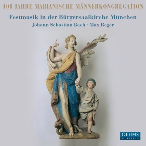 CD диск Bach / Reger / Stuber / Odeon Ensemble / Hartmann: 400 Years of Marian Mens Congregation: Festival
CD диск Bach / Reger / Stuber / Odeon Ensemble / Hartmann: 400 Years of Marian Mens Congregation: Festival